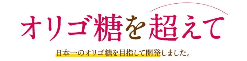 �D�w�E�Ԃ����X�b�L���͂����݃I���S���T�C�g